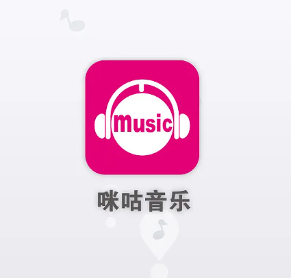 音乐播放器app有哪几款 分享火爆的的音乐播放器app截图