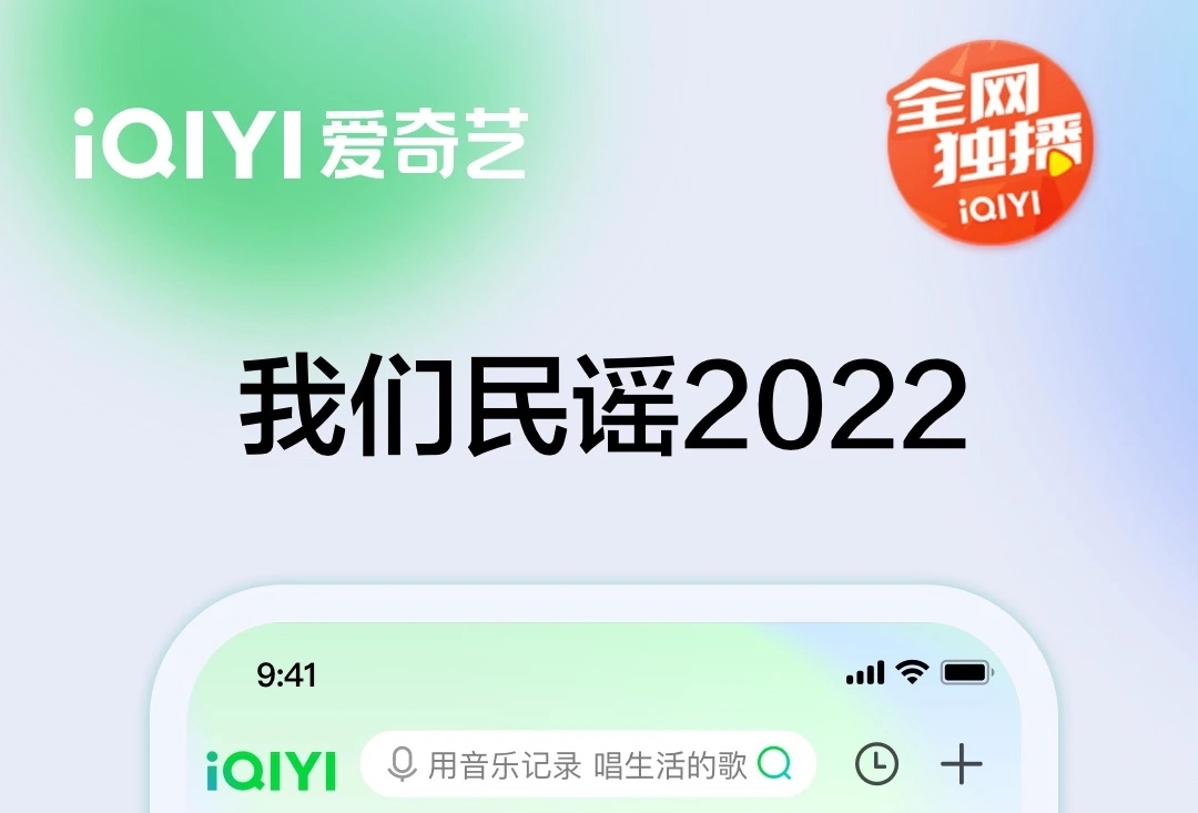 追剧神器app榜单合集8 精选追剧神器appbefore_2截图