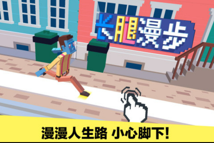 不用网络游戏下载合集分享 受欢迎的单机游戏有哪几款截图