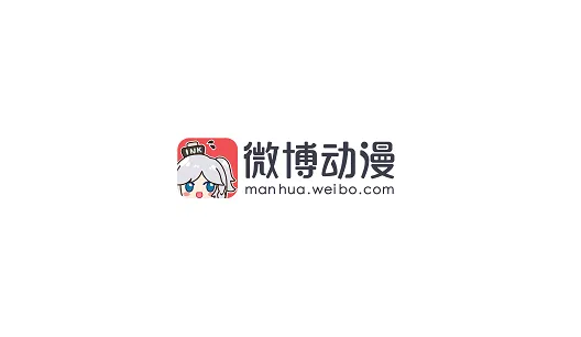 能够不用钱观看动漫的软件有哪几款 动漫软件分享排行截图