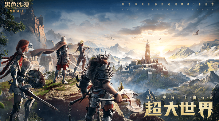 2023榜单3rpg游戏手机版榜单合集 RPG耐玩游戏before_1截图