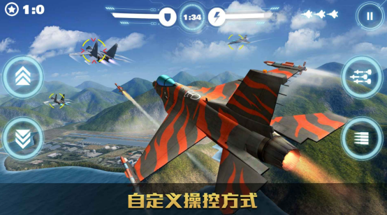 模拟战斗机空战游戏排行