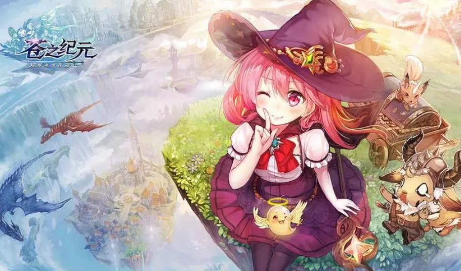 好玩的抽卡手游排行榜有哪些