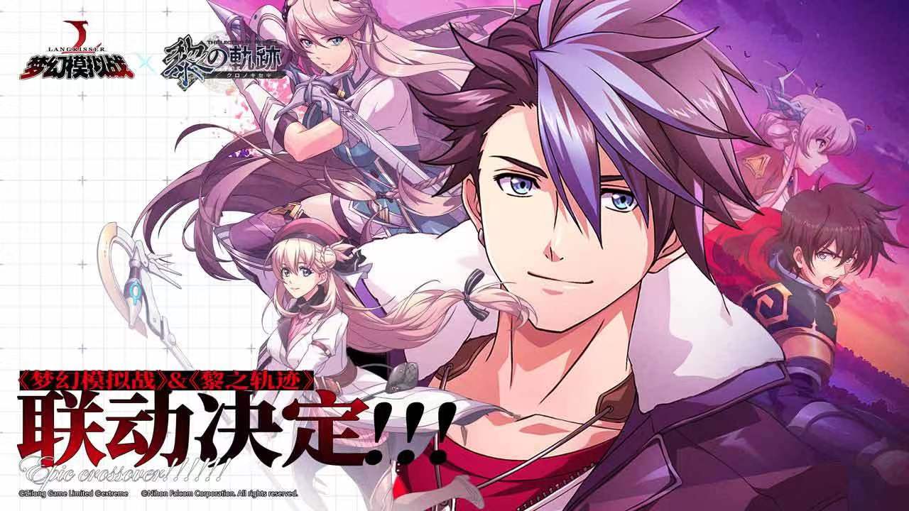 梦幻模拟战账号在哪买 可靠账号交易平台截图