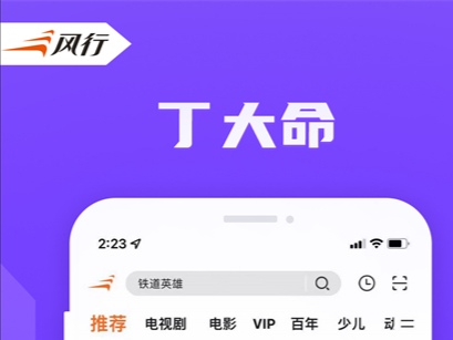 舞蹈视频app榜单合集8 能够播放舞蹈视频的软件before_2截图