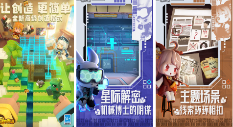 无需网络也能够玩的游戏有哪几款 不用网络游戏合辑2023截图