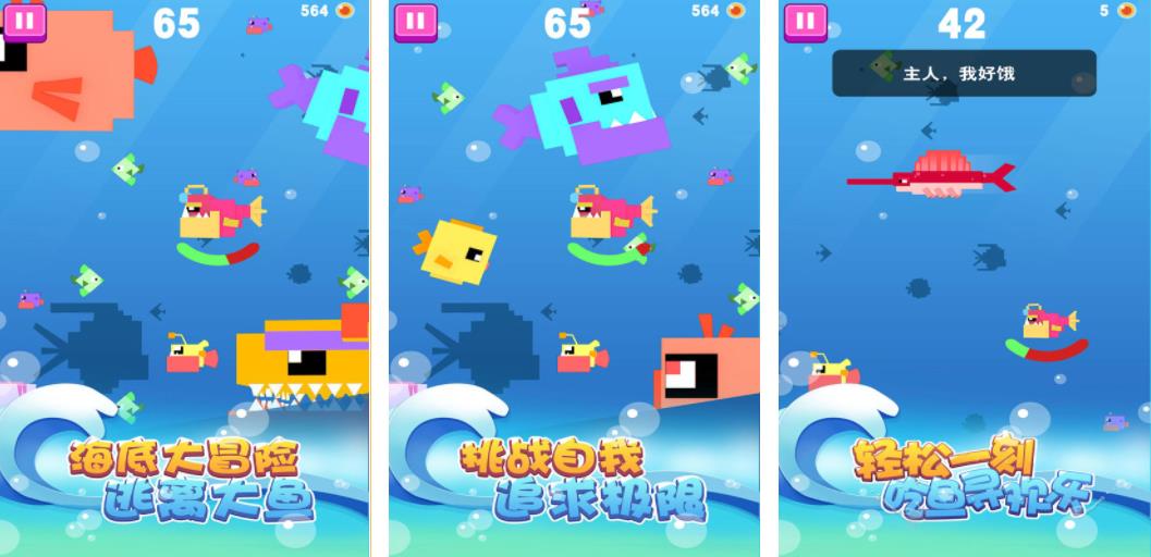 七岁小女孩玩的游戏有哪几款 五大适合小孩子玩的游戏分享2023截图