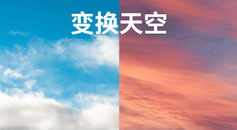 视频转gif的软件不用钱下载 视频转gif的软件哪些好用截图