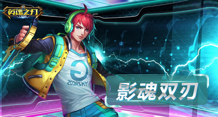 pvp受欢迎的榜单合集6有哪几款 能够pvp对战的游戏before_22023截图