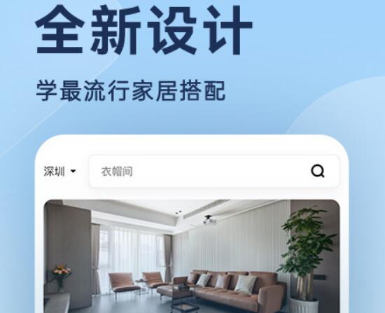 不用钱logo设计用什么软件 能够设计logo的软件榜单合集截图