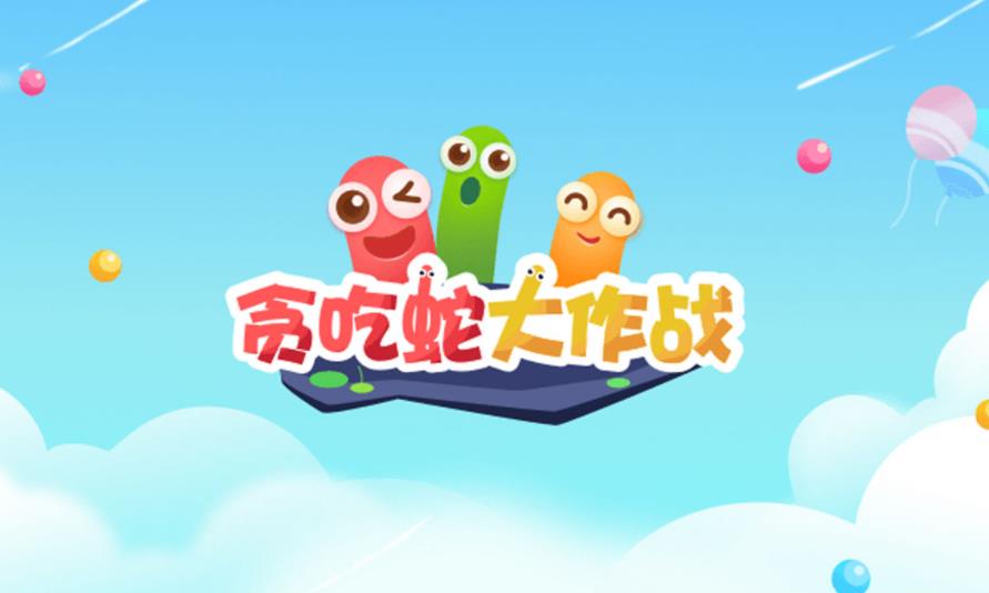 平板双人一起玩的游戏有哪几款 五大适合两人玩的游戏2023截图