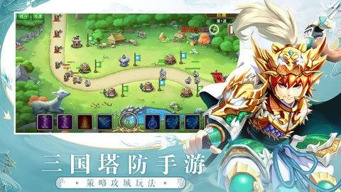 能组队玩的游戏有哪几款 组队开黑类游戏手机版分享截图