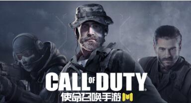 榜单合集4的第一人称射击游戏有哪几款 第一人称射击游戏before_2合辑2023截图