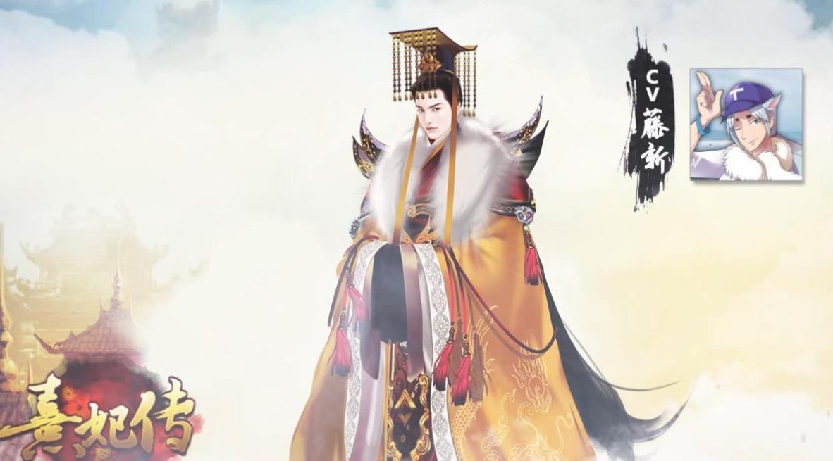 深宫曲相似游戏有哪几款 五大类似深宫曲的游戏下载截图