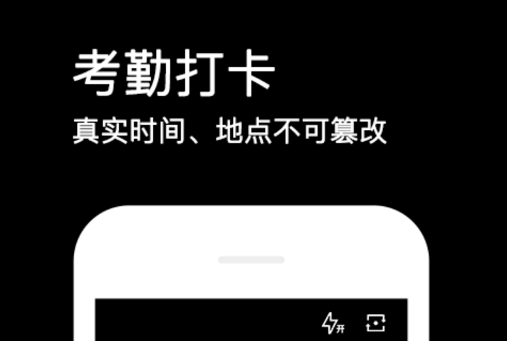 水印app哪些好用 不用钱的水印手机软件精选介绍截图