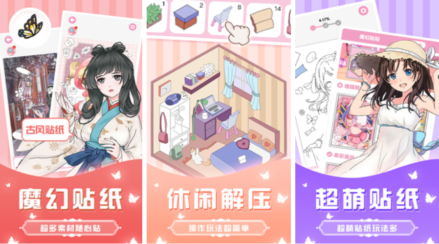 能够自己玩的游戏有哪几款 爆火的一个人游戏介绍2023截图