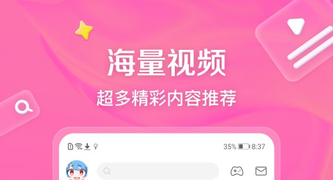 有哪几款能够学画画的软件 能学习绘画的APP分享截图