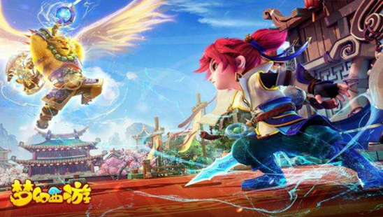 ios和安卓能够一起玩的游戏有哪几款 安卓和苹果一起玩的游戏分享2023截图