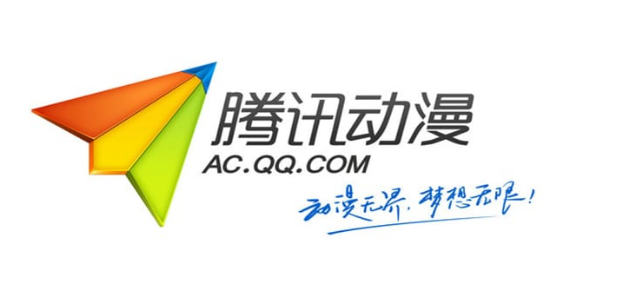看动画片不用钱的app分享 榜单合集4软件before_2截图