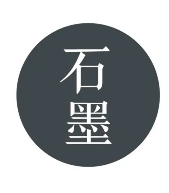 图文排版设计用什么软件 分享实用的能够图文排版设计的软件截图