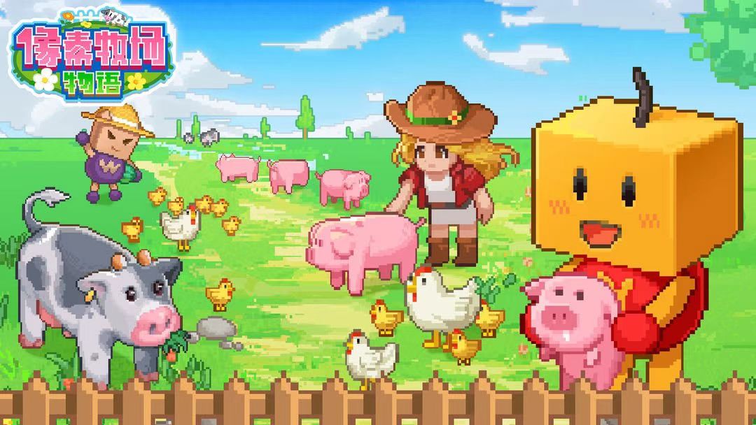 受欢迎的游戏手机版榜单合集2023内存小的游戏有哪几款 好玩不占内存的游戏分享截图