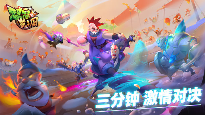 2023有哪几款集换式卡牌游戏手机版 经典的TCG手游分享截图