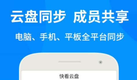 3d打印软件哪些好用 3d打印app精选介绍截图