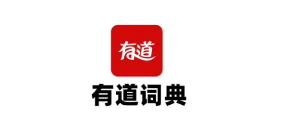 一拍英语就能翻译出来的软件有哪些