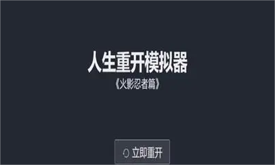 受欢迎的大型不用网络游戏app有哪几款 2023火爆的的单机游戏分享截图