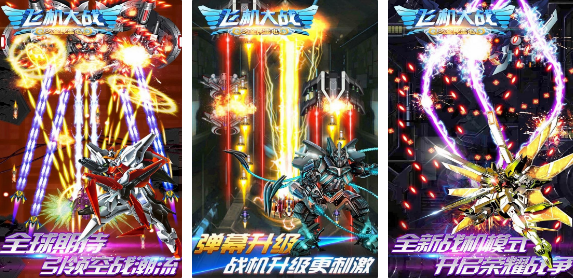 2021不用网络游戏榜单合集合辑 超热门单机游戏手机版分享TOP5截图