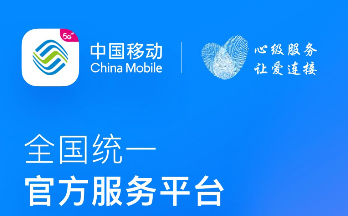 通信助手app有哪几款 实用的通信助手软件下载截图