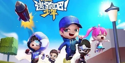2023双人的游戏榜单合集0 适合两个人的游戏手机版before_2截图