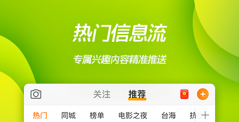 文案app榜单合集 文案软件有哪几款截图