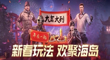 2023榜单合集4的双人在家玩的游戏分享 适合两个人玩的游戏手机版before_2截图