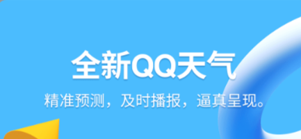 像微信一样的聊天软件有哪几款 相似微信聊天的软件下载分享截图