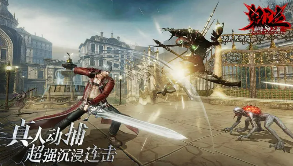 2023很酷的游戏有没有 玩起来非常酷的游戏手机版盘点截图