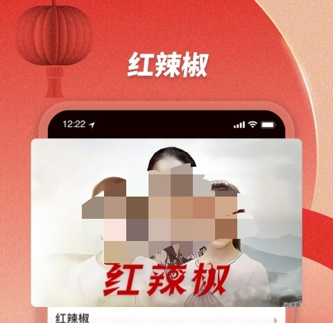 不用钱5好用无广告影视before_4追剧app 无广告影视免费追剧app有哪几款合辑截图