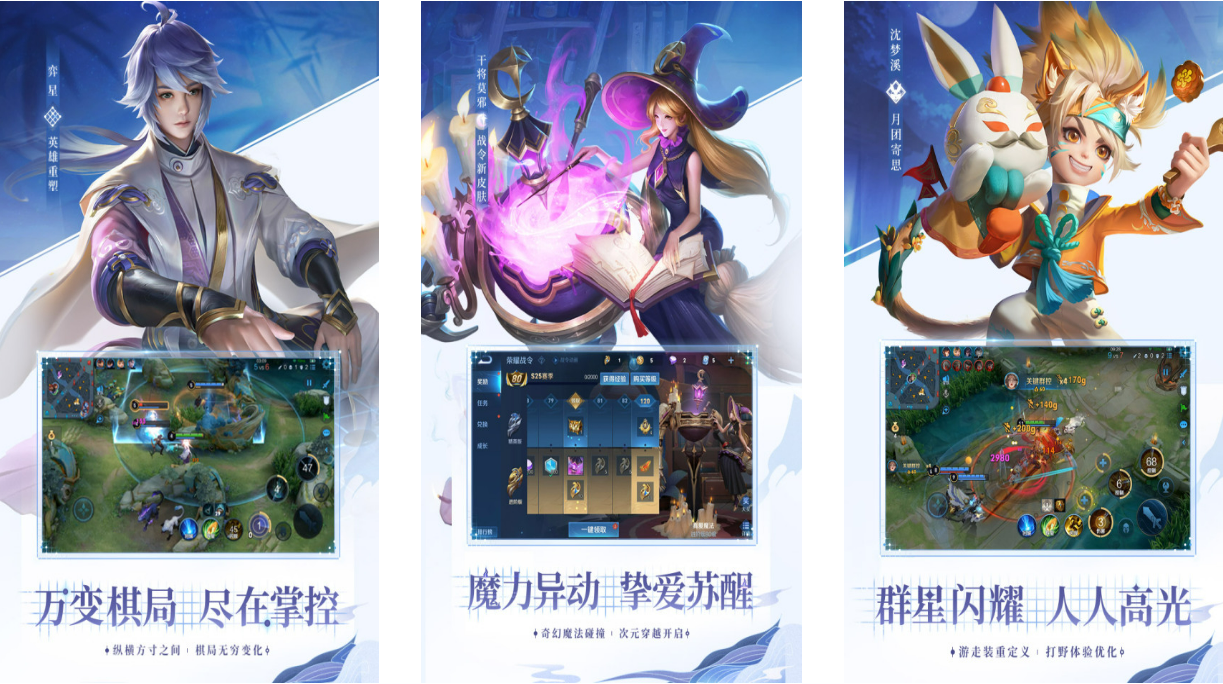 2023年情侣隔着手机玩的游戏有哪些