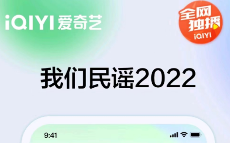 能异地一起看电影的app榜单合集0 能异地一起看电影的不用钱appbefore_2截图