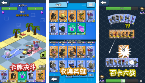 2023和兵器少女一样的游戏手机版分享 相似兵器少女的游戏合辑截图