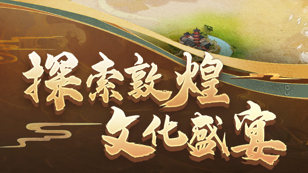 列王的纷争账号交易平台分享 可靠的列王的纷争账号交易平台盘点截图