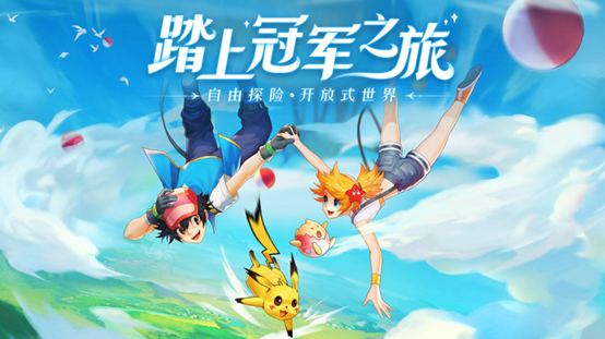 2023养成卡牌类手游排行榜大全