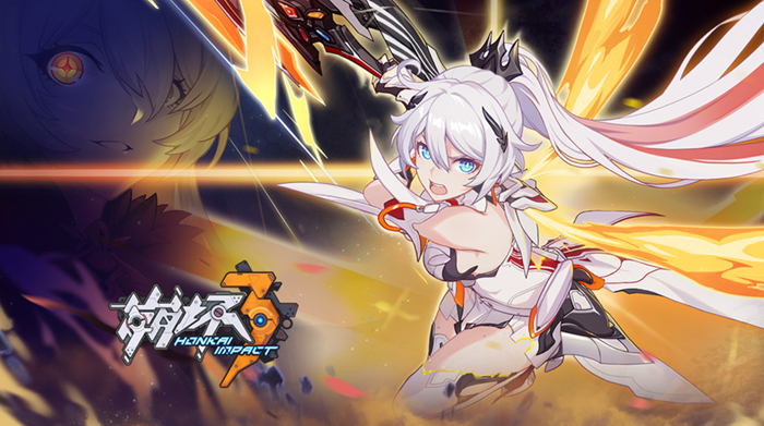 崩坏三成品号在哪里购买便宜 划算购买崩坏三账号的平台推荐截图