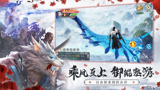 能够结婚的游戏手机版有哪几款 2023能结婚的游戏分享截图