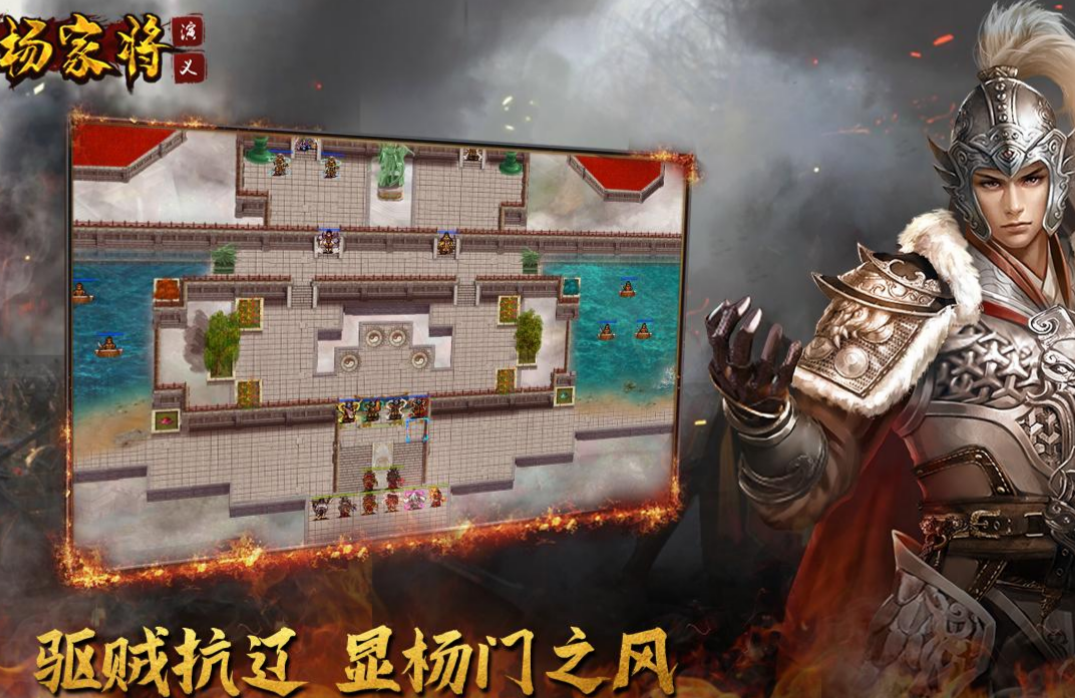 2023流行的不需要联网的不用网络榜单9before_1 无需联网的单机手游前5名截图