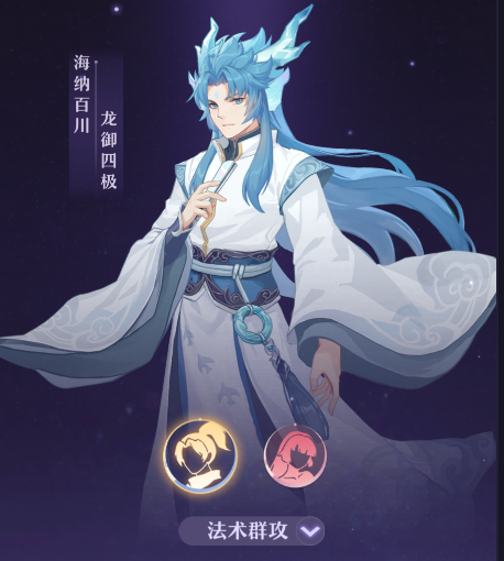 长安幻想玩法盘点 长安幻想怎么玩截图