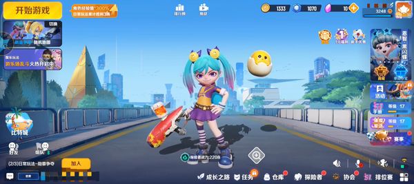 激战亚拉特什么时候上线 激战亚拉特上线时间盘点截图