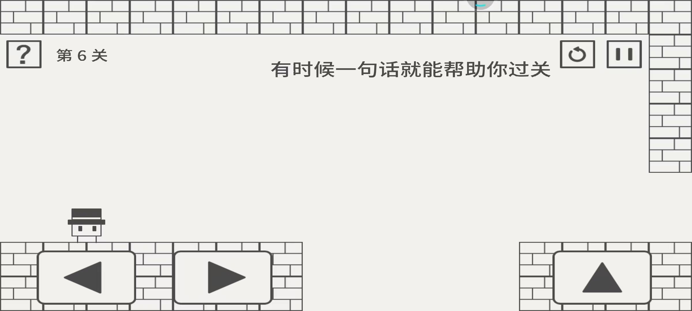 2023帽子先生大冒险下载链接推荐 帽子先生大冒险手游安卓下载地址盘点截图