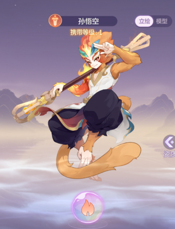 长安幻想好玩吗 长安幻想主要玩法特色盘点截图