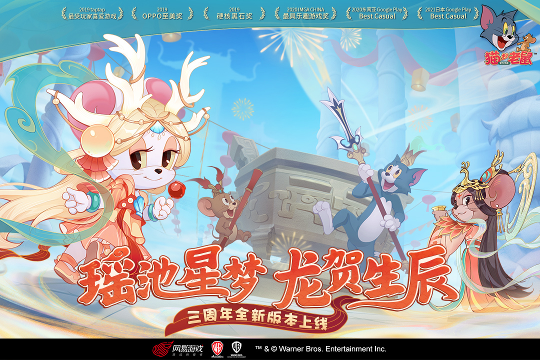 2023好玩的躲藏的游戏躲猫猫的游戏合集